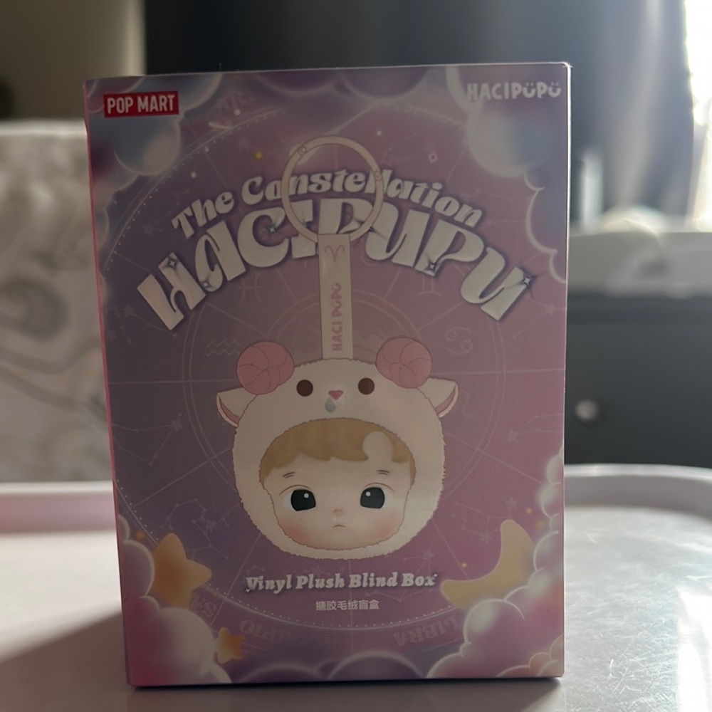 Hacipupu Vinyl Plush Blind Box - Pink